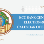 KCC BANK GENERAL ELECTION-2023 CALENDAR OF EVENTS